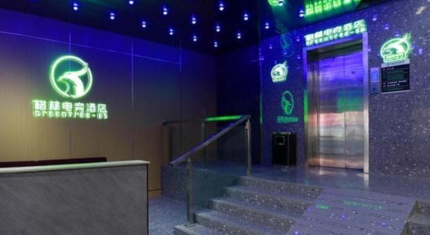 Greentree Esports Hotel Suqian Siyang Park المظهر الخارجي الصورة