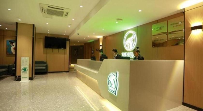 Greentree Esports Hotel Suqian Siyang Park المظهر الخارجي الصورة